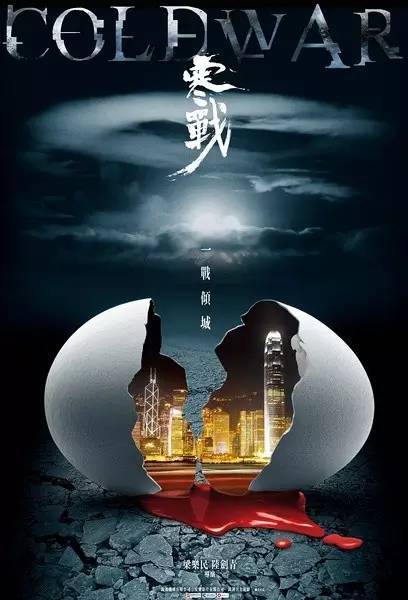 做个台湾长庚科技大学成绩单