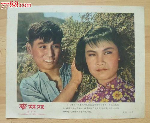做个韩国汉城大学文凭